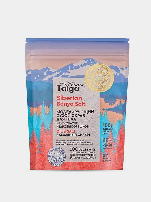 Сухой скраб для тела Natura Siberica "Идеальный силуэт", Taiga Doctor, моделирующий, 250мл