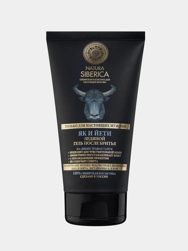 Ледяной гель после бритья Natura Siberica MEN "Як и йети", 150 мл