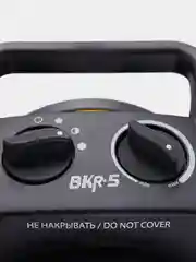 Пушка тепловая Ballu BKR-5
