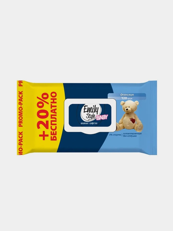 Влажные салфетки для детей Emily Style, упаковка с клапаном, гипоаллергенные, 100+20 штук