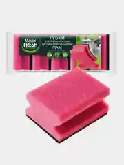 Губки для мытья посуды Master FRESH MAXI, профилированные, 5 штук