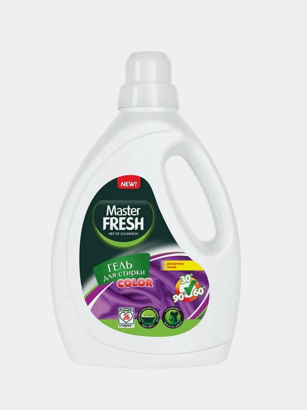 Гель для стирки Master FRESH COLOR, для цветных тканей, 1,3 л