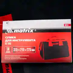 Сумка для инструмента, 14 карманов, 315 х 215 х 225 мм, MATRIX, 90251
