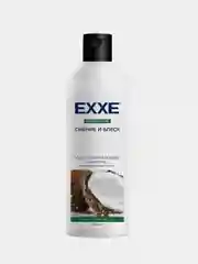 Шампунь EXXE "Сияние и блеск", восстанавливающий, для окрашенных волос, 500 мл