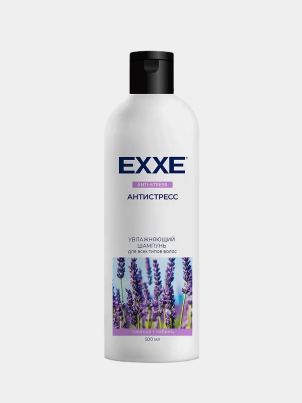 Шампунь EXXE "Антистресс", увлажняющий, для всех типов волос, 500 мл