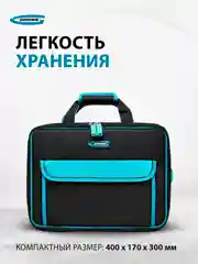 Сумка для инструментов, 31 карман, GROSS, 90271