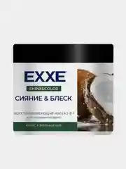 Маска для волос 2-в-1 EXXE  "Сияние и блеск", восстанавливающая, 500 мл