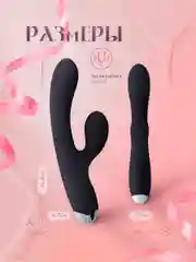 Фиолетовый двойной волновой вибратор "Кролик" женский, секс-игрушка со стимуляцией клитора и точки G