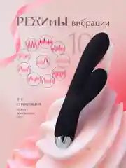 Фиолетовый двойной волновой вибратор "Кролик" женский, секс-игрушка со стимуляцией клитора и точки G