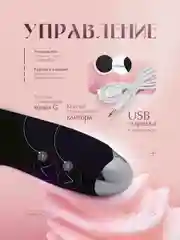Фиолетовый двойной волновой вибратор "Кролик" женский, секс-игрушка со стимуляцией клитора и точки G