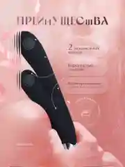 Фиолетовый двойной волновой вибратор "Кролик" женский, секс-игрушка со стимуляцией клитора и точки G