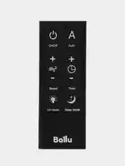 Увлажнитель воздуха Ballu AW500 с функцией очистки, климатический комплекс