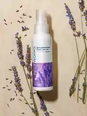 AVON Дезодорирующий спрей для ног с ароматом лаванды, 100 мл