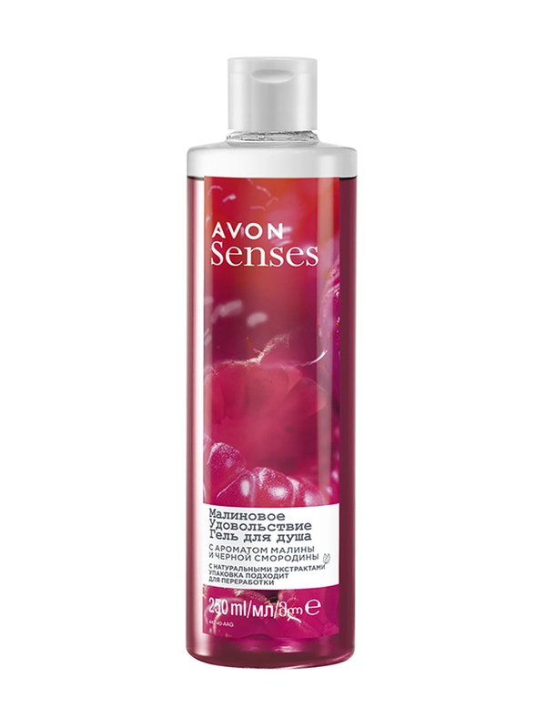 AVON Гель для душа "Малиновое удовольствие", 250 мл