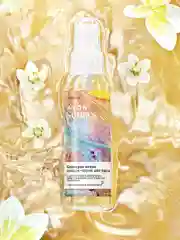 AVON Лосьон-Спрей для тела "Каникулы мечты", 100 мл