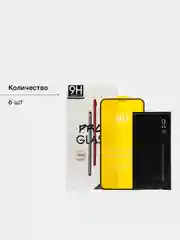 КОМПЛЕКТ 6 штук защитное стекло iPhone X, Xs, Xs Max, Xr, 11, 11 Pro, 11 Pro Max