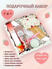 Подарочный набор для девушки, женщины на Новый год