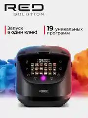 Мультиварка RED solution ColorCook RMC-88, 5 л, 19 программ, 860 Вт