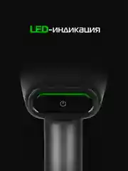 Ручной отпариватель RED solution HS700, 1600 Вт