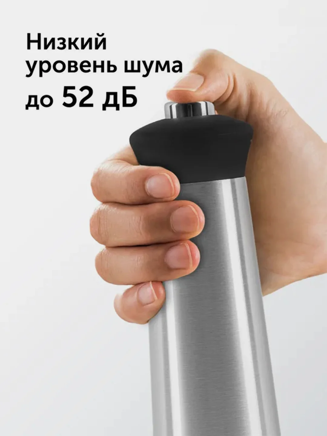 Мельница для специй RED solution RKA-PM3, 50 мл