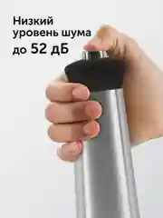 Мельница для специй RED solution RKA-PM3, 50 мл