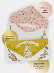 Салатовый конверт-открытка для денег подарочный на свадьбу "Молодоженам", 72 вида