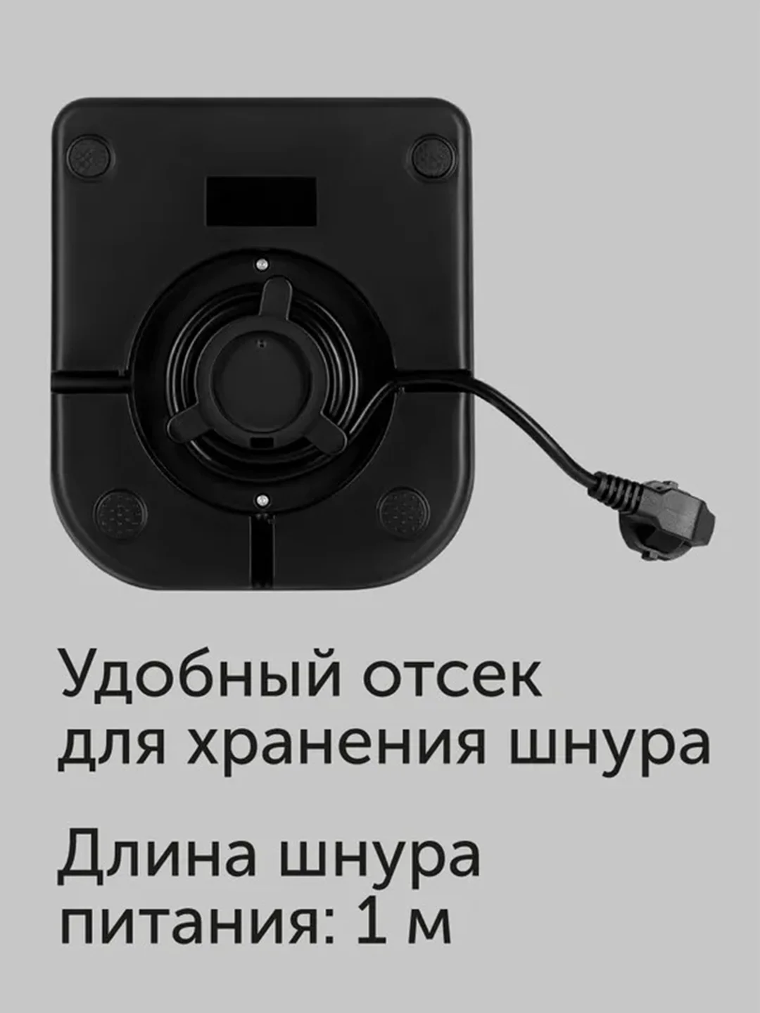 Чайник RED solution COLORSENSE KG1330D, 2000 Вт, 2 л