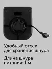 Чайник RED solution COLORSENSE KG1330D, 2000 Вт, 2 л