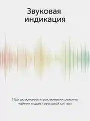 Чайник RED solution COLORSENSE KG1330D, 2000 Вт, 2 л