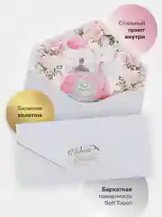 Угольный конверт-открытка для денег подарочный на свадьбу "Молодоженам", 72 вида