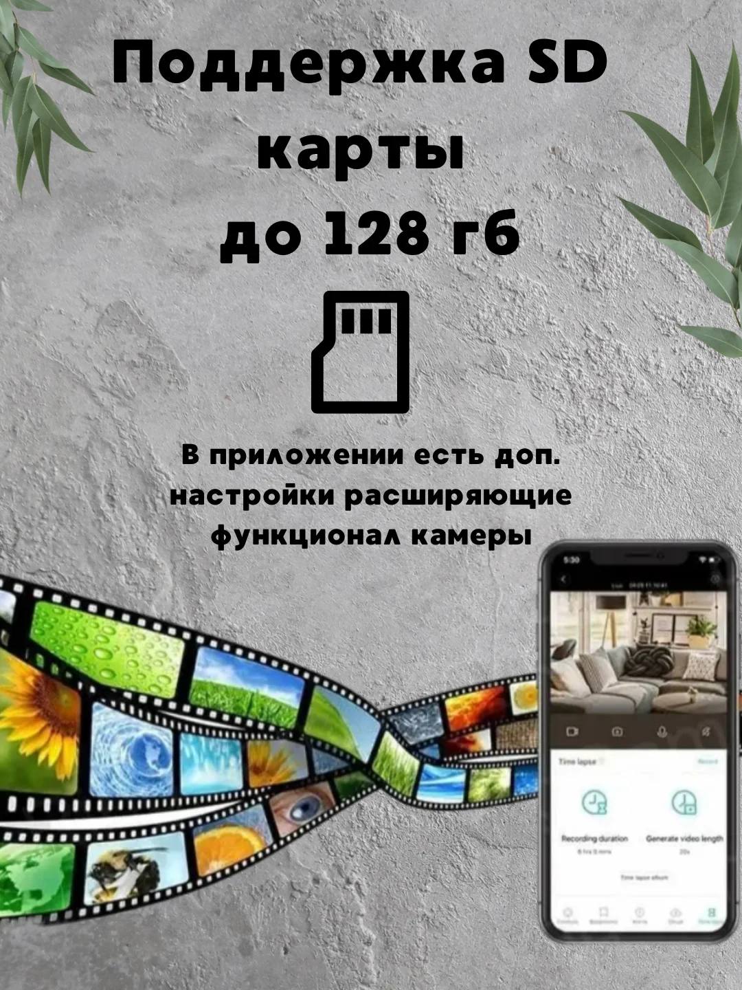 Серый камера видеонаблюдения, уличная, WI-FI