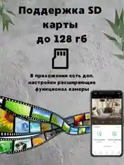 Серый камера видеонаблюдения, уличная, WI-FI