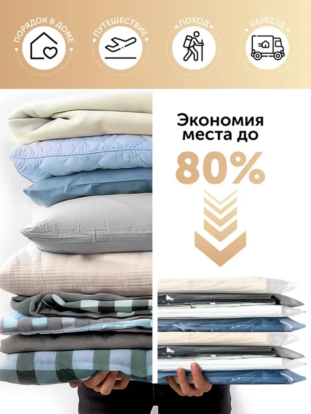 Пылесос вертикальный RED solution V3070, 28 кПа, 350 Вт