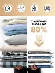 Пылесос вертикальный RED solution V3070, 28 кПа, 350 Вт