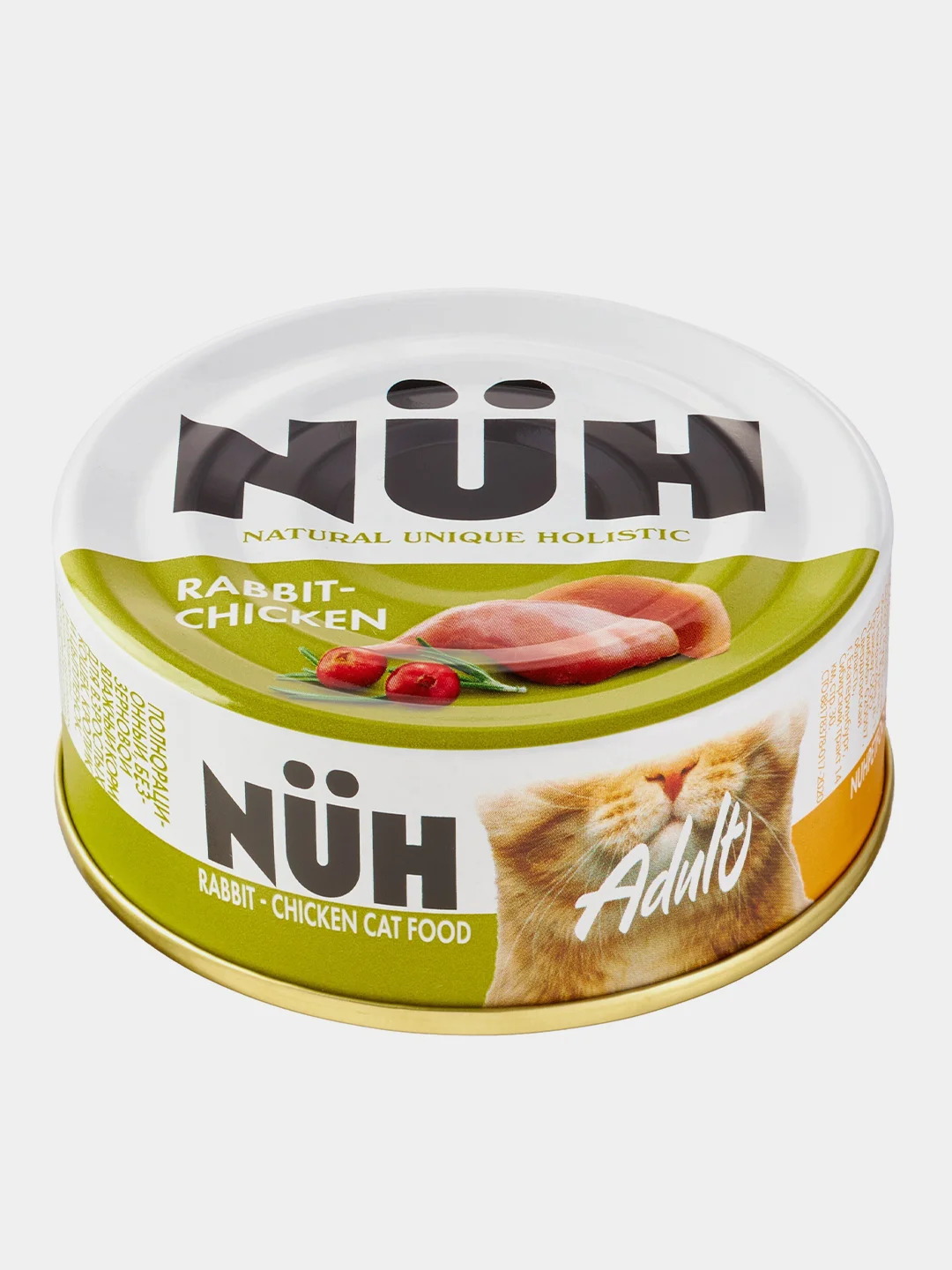 Влажный корм NUH "кролик и цыплёнок", для взрослых кошек, беззерновой, 100г