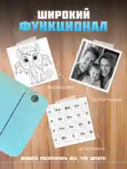 Голубой детский портативный мини-принтер, беспроводной, карманный термопринтер, Bluetooth