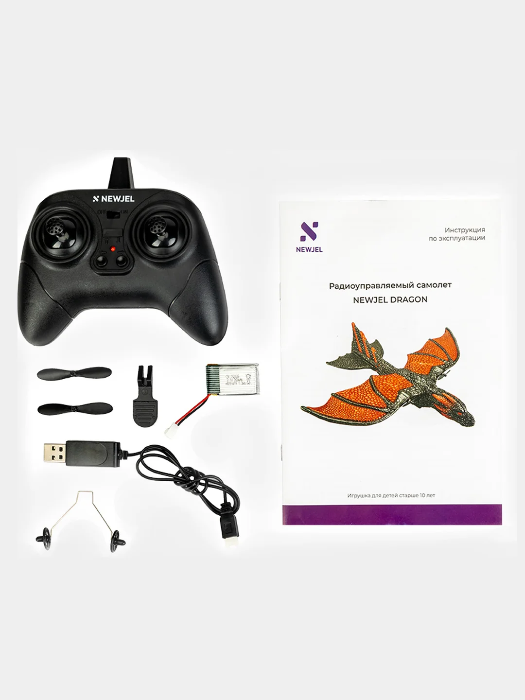 Игрушка Самолет радиоуправляемый Newjel Dragon, дракон с встроенным гироскопом на пульте
