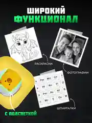 Желтый детский портативный мини-принтер, беспроводной, карманный термопринтер, Bluetooth