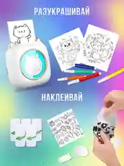 Золотой детский портативный мини-принтер, беспроводной, карманный термопринтер, Bluetooth