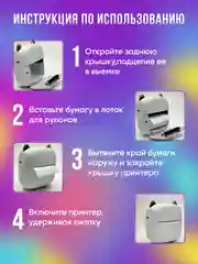 Золотой детский портативный мини-принтер, беспроводной, карманный термопринтер, Bluetooth