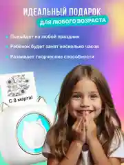 Золотой детский портативный мини-принтер, беспроводной, карманный термопринтер, Bluetooth