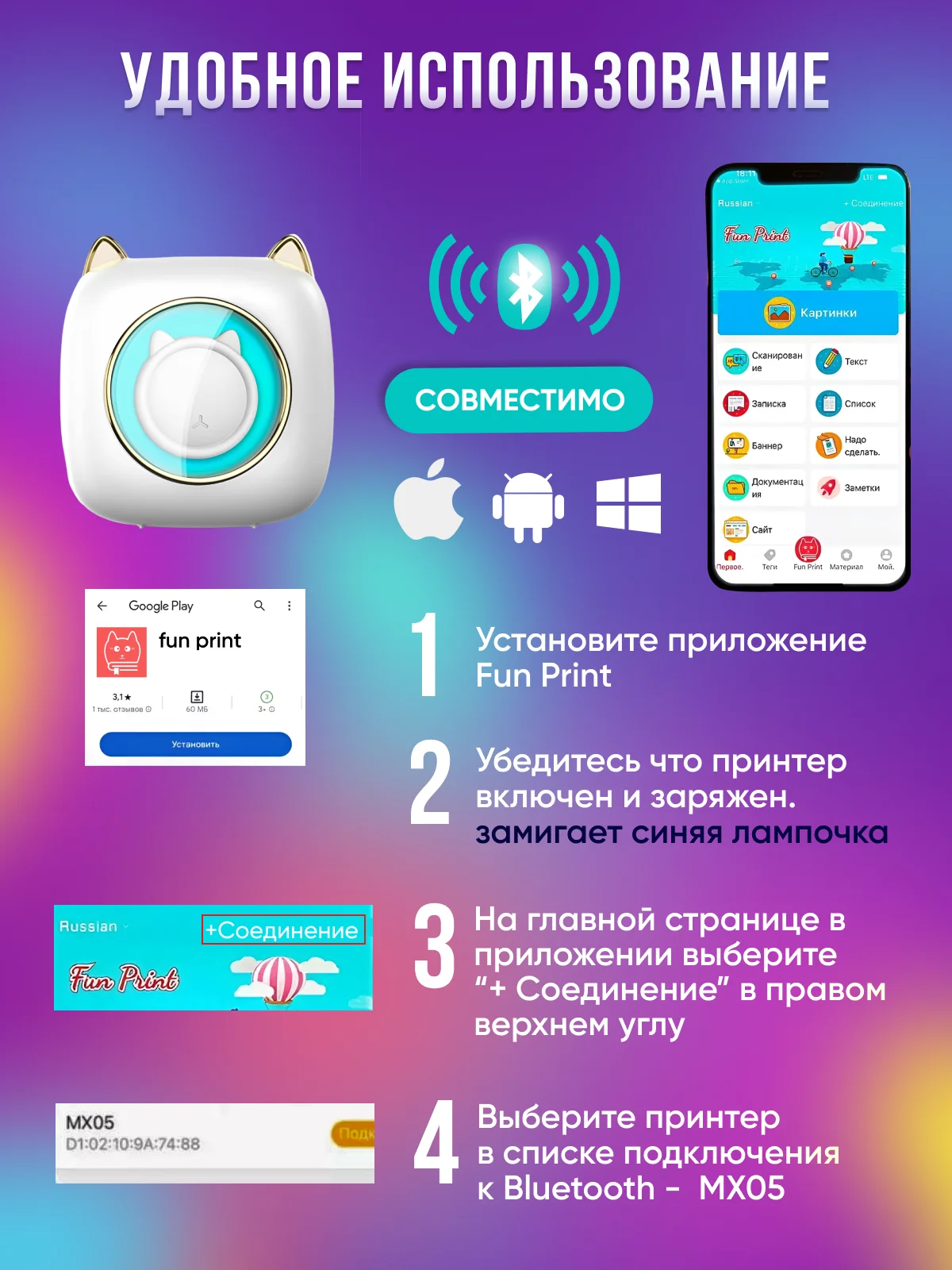 Золотой детский портативный мини-принтер, беспроводной, карманный термопринтер, Bluetooth