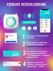 Золотой детский портативный мини-принтер, беспроводной, карманный термопринтер, Bluetooth