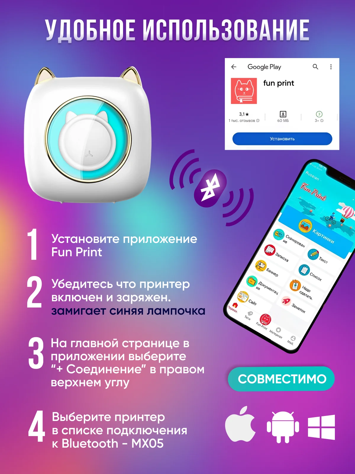 Золотой детский портативный мини-принтер, беспроводной, карманный термопринтер, Bluetooth