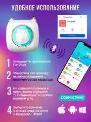 Золотой детский портативный мини-принтер, беспроводной, карманный термопринтер, Bluetooth