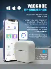 Ледяной детский портативный мини-принтер, беспроводной, карманный термопринтер, Bluetooth