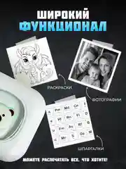 Ледяной детский портативный мини-принтер, беспроводной, карманный термопринтер, Bluetooth