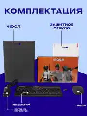 Синий планшет ATOUCH S -TAB1, с клавиатурой Tablet PC,  10.1,  IPS, 4G, LTE/5G, 2 SIM