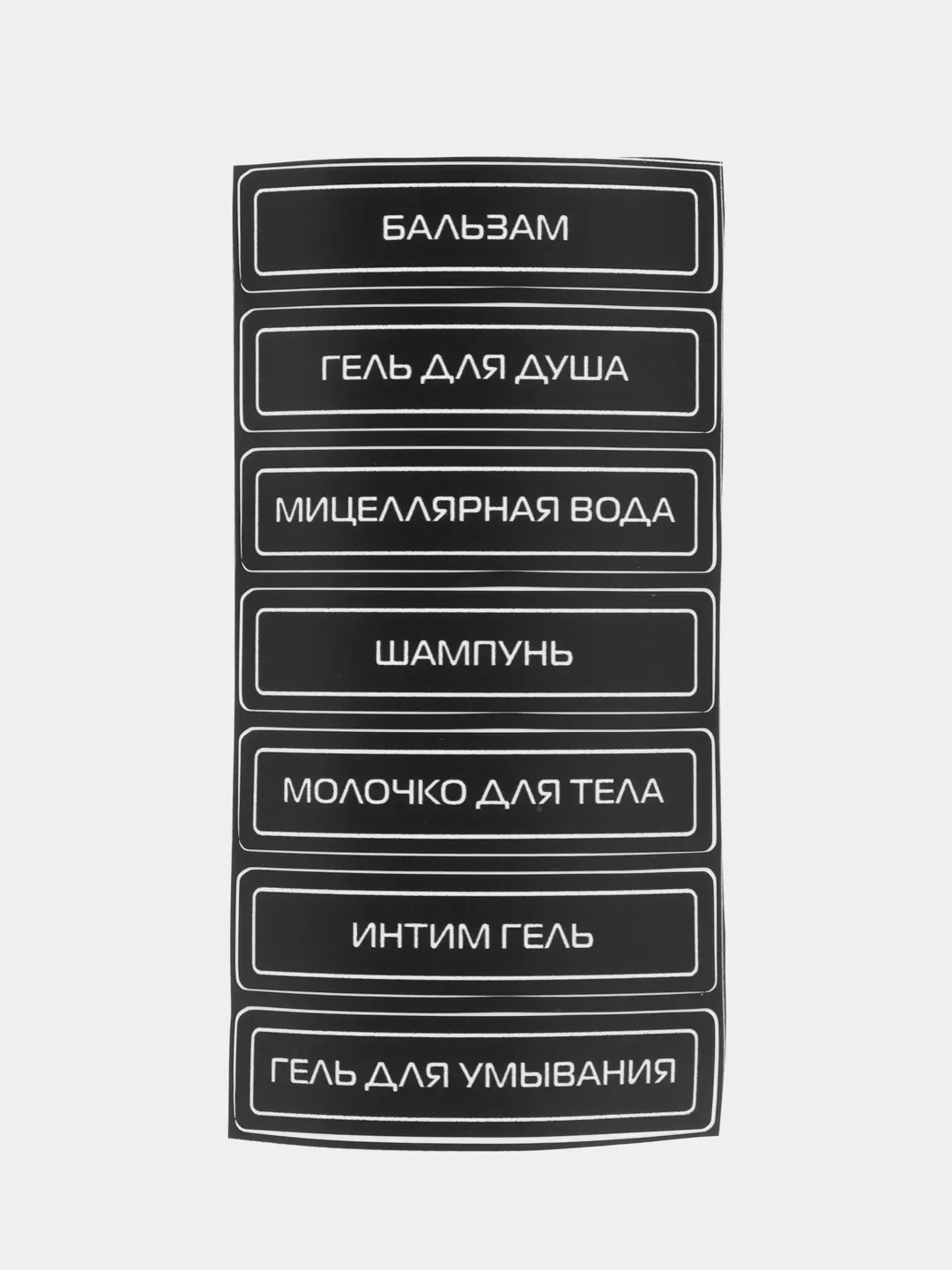 Дорожный набор флаконов для путешествий 5 шт по 100 мл,баночки косметические