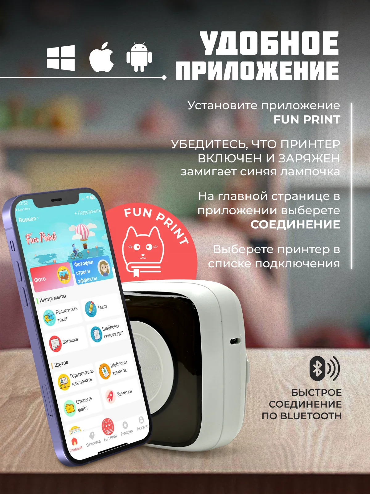 Разноцветный детский портативный мини-принтер, беспроводной, карманный термопринтер, Bluetooth